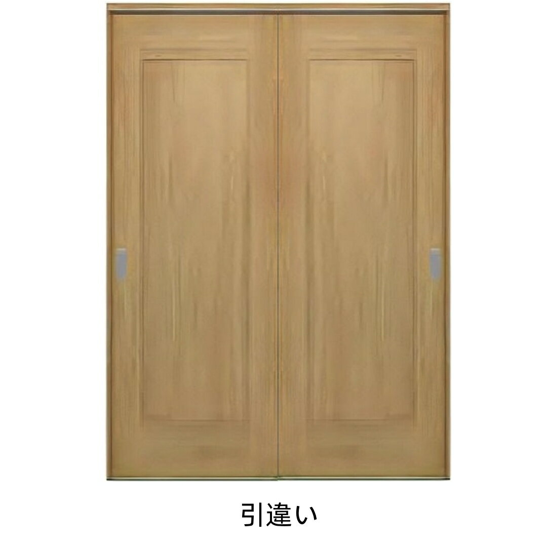 乐天商城 - 室内ドア 引違い戸 引戸 ドア本体+枠セット DIY リフォーム 引き違いドア 建具 固定枠・ケーシング枠選択可 インテリア 扉 フラットタイプ 引手空錠 引き戸 内装建材 ベーシック 新築 マンション 送料無料 カタログP112 ナスラック DXシリーズF1