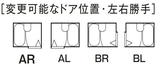 A1ハウステックNJF1216(オプション選択可能)　マンション　アパート　ホテル新築/...