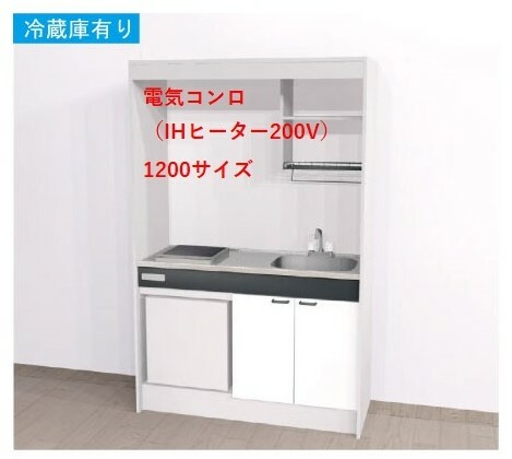 楽天市場】1200 IH ミニキッチン(花・ガーデン・DIY)の通販 楽天市場】1200 IH ミニキッチン(花・ガーデン・DIY)の通販