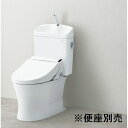 手洗い付【CS232B+SH233BA】TOTO　ピュアレストQR 既設Sトラップ排水芯200mm便器に再適応 ◎商品特徴 ・ピュアレストQR ☆リモデルタイプ・フチなしお掃除楽々 ・節水4.8L ・トルネード洗浄 ・手洗付床排水ピュアレストQR[CS232B+SH233BA]TOTO トイレ 組み合わせ便器（ウォシュレット別売） 排水心：200mm ピュアレストQR 一般地 手洗あり【送料無料】お試し値段！！ TOTOピュアレストQR　床排水（排水芯200mm）手洗付 入荷中期間限定中格安売り！現在入荷中です。おおよそ1週間〜2週間。 9