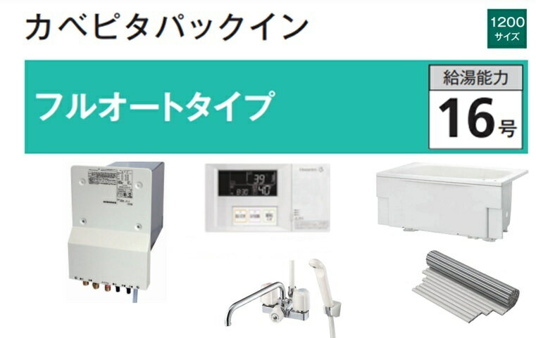 楽天市場】wf-1613atの通販 楽天市場】wf-1613atの通販