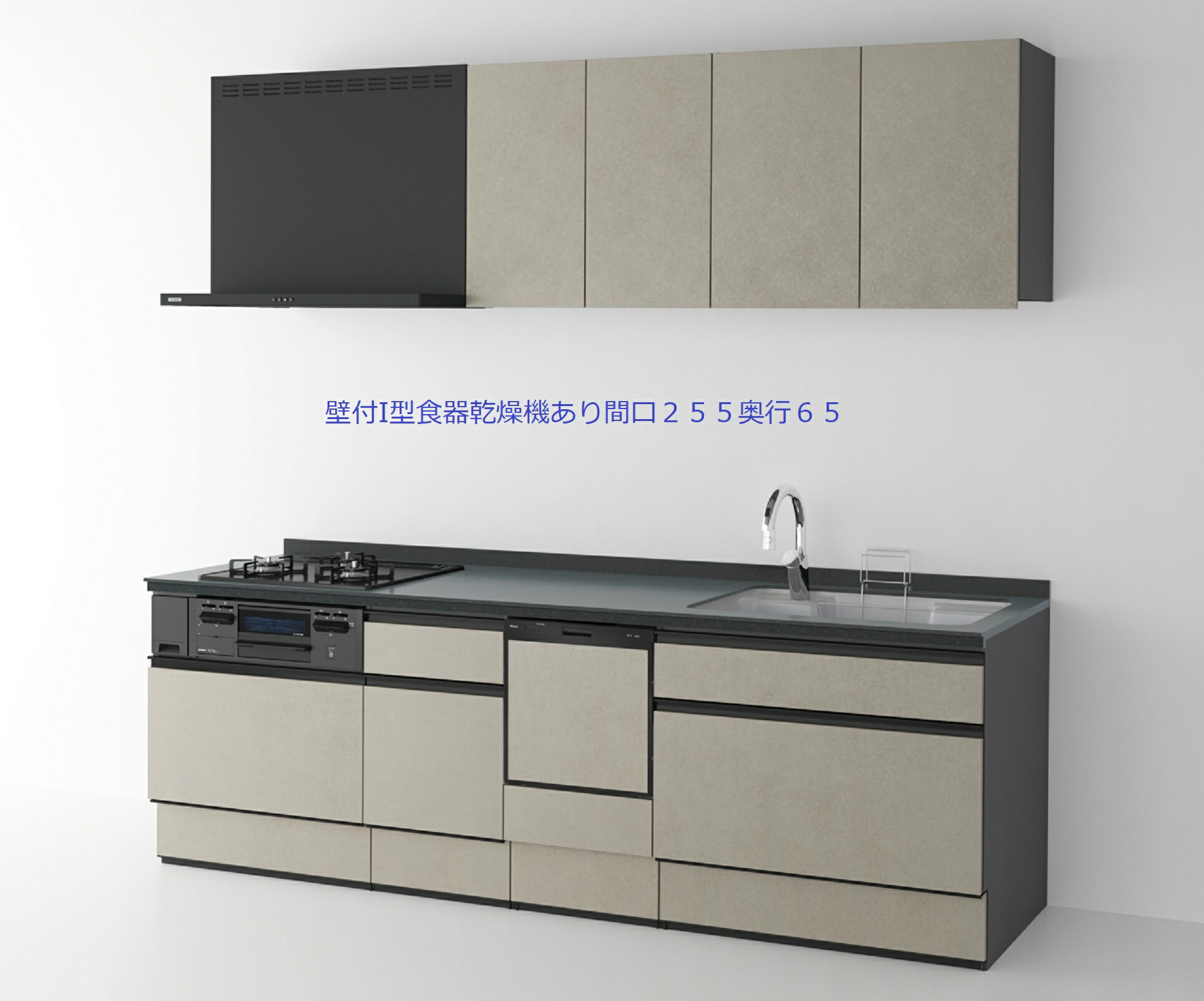 楽天市場】ハウステック キッチン leの通販 楽天市場】ハウステック キッチン leの通販