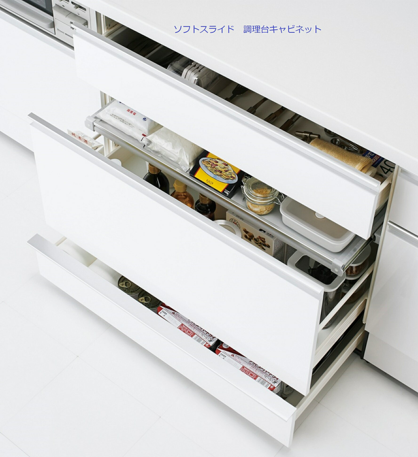 A�ϥ����ƥå����ޥ롼�졡����I�����ָ�210�ʢ�210��225��240��255��270�ˡ���¤�����Х���ȥåױ���65cm�����������絡ɸ�ॿ���פʤ�����B���������ܹ��ġ�Ǽ��2��3���֡����������������ľ��090��6523��6226�����ޤ�