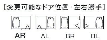 A1ハウステック　FJB　1115　基本仕様 3
