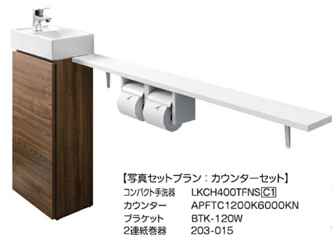 楽天市場】toto トイレカウンター手洗器の通販 楽天市場】toto トイレカウンター手洗器の通販
