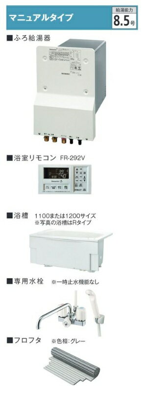 ٥ԥѥåWF-807L-12A13ALPG11L-R 1100 ԻԥLPG ѥP31