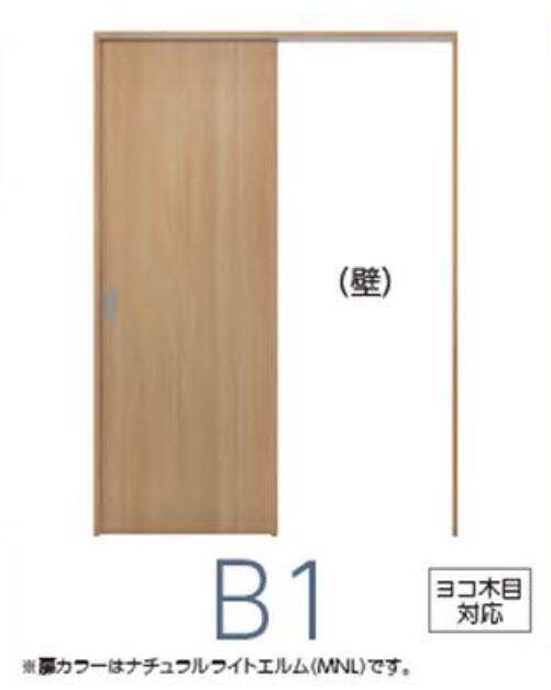 乐天商城 - 上吊引戸 DXシリーズ 片引き H2050 W1190～W1816 室内ドア DIY リフォーム 固定枠・ケーシング枠 建具 インテリア 扉 内装建材 ベーシック 新築 マンション スタイリッシュ新築 B1デザイン 中古戸建 シンプル 送料無料 カタログP162