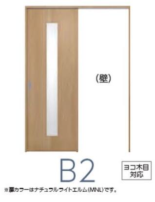 乐天商城 - 上吊引戸 DXシリーズ 片引き H2050 W1372～W1816 室内ドア DIY リフォーム 固定枠・ケーシング枠 建具 インテリア 扉 内装建材 ベーシック 新築 マンション スタイリッシュ新築 B2デザイン 中古戸建 シンプル 送料無料 ナスラック カタログP164