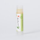 六年熟成よもぎリップクリーム 4ml 熟成 よもぎ ヨモギ 艾 獅子足艾 韓国美容 無香料 無着色 顔 全身 ヨモギエキス 保湿 低刺激 自然 ギフト 自分用