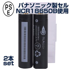 https://thumbnail.image.rakuten.co.jp/@0_mall/nla-select/cabinet/battery/6k-ptek-vjrm.jpg