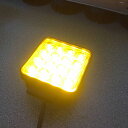 LED48wノイズレス作業灯 12v 24v イエロー10個セット 除雪機 フォグランプ 乱反射対策