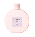 イグニス 　イオ　IGNIS　io　ボディコロン UV　120g　3種