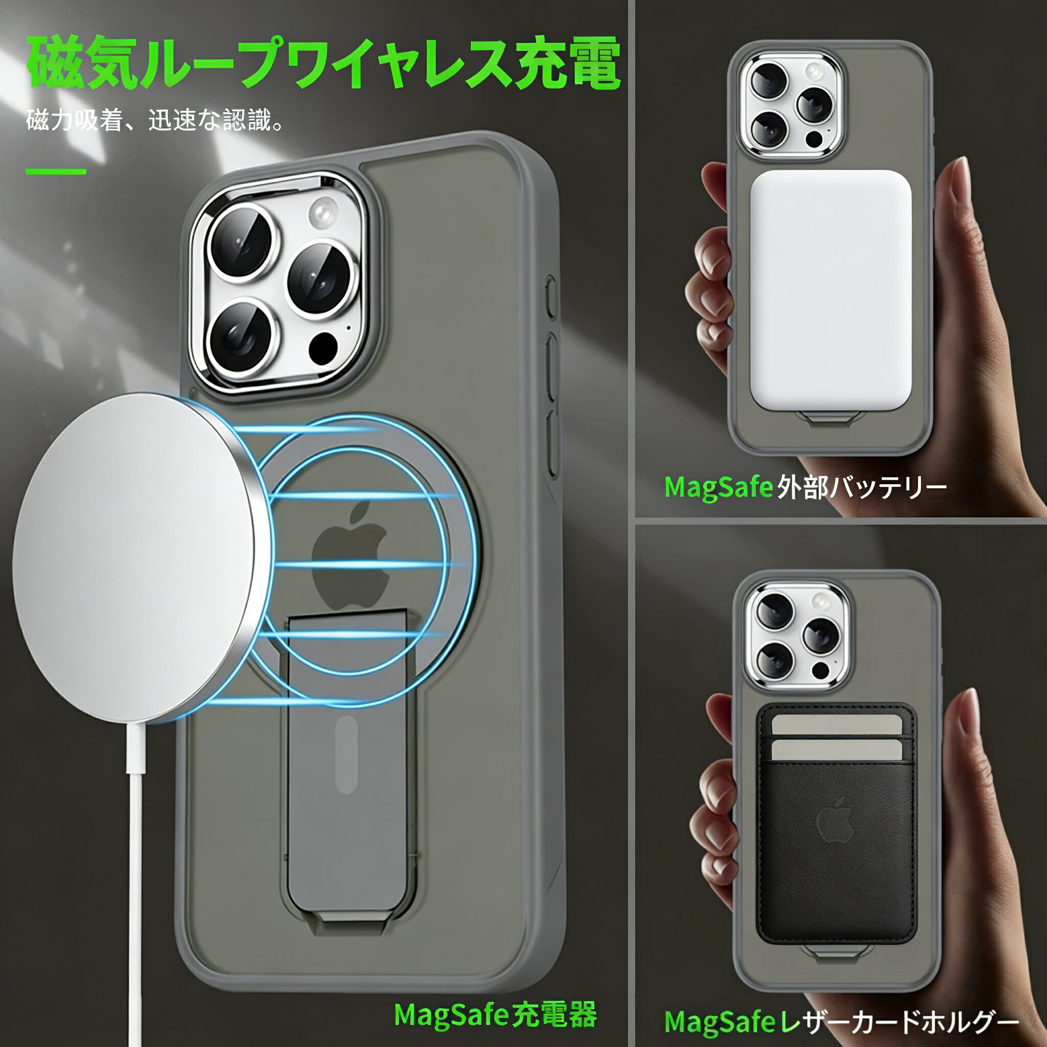 乐天商城 - iPhone12ProMax iPhone13ProMaxシリーズ対応 スマホケース MagSafe対応 マグネット対応 スタンド付き 耐衝撃 軽量 iPhoneケース