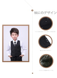 激安セール黒色スーツ8点セット