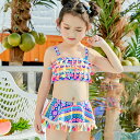 ★水着 可愛い水着花柄2点セット紫外線防止 キッズ 水着 女の子 セパレート 110 こども水着女の子 子供水着 花柄ミニスカート トップス スカート 可愛い ...