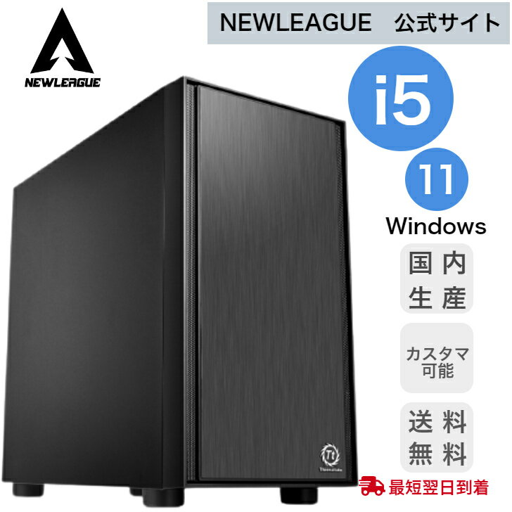 【新品】 i5-10400F搭載 グラフィックスカードGT7