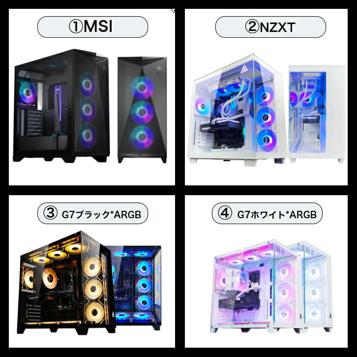 【2025ウルトラハイスペックモデル】【水冷モ...の紹介画像2