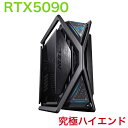 【NEWLEAGUE】 Ryzen 9 9950X3D / RTX50...(2)