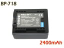 BP-718 BP-709 互換バッテリー 純正品と同じよう使用可能 純正充電器で充電可能 残量表示可能 Canon キヤノン iVIS アイビス HF M52 HF M51 HF R31 HF R30 HF R32 HF R42 HF R52 HF R62 HF R700 HF R72