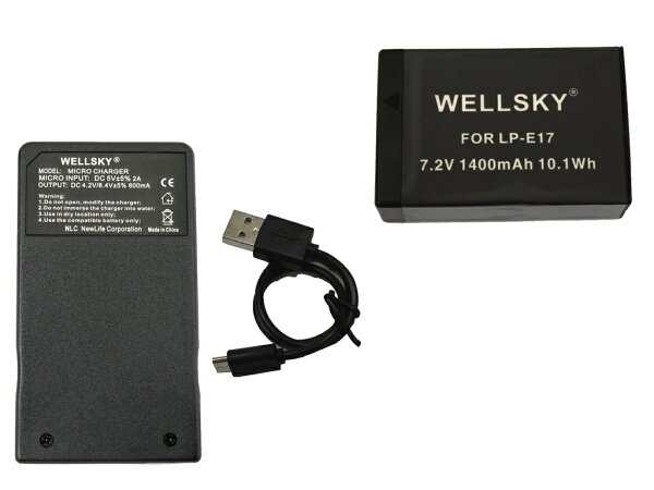 LP-E17互換バッテリー1個& 超軽量 USBType-C急速互換充電器バッテリーチャージャーLC-E171個 2点セット C