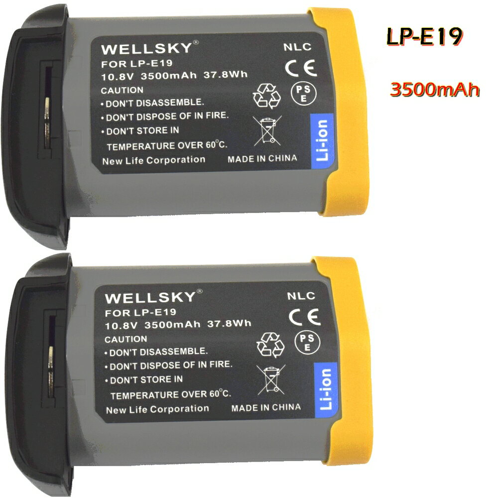 LP-E19 LP-E4N LP-E4 2個セット 互換バッテリー 3500mAh 純正 充電器 バッテリーチャージャー で充電可能 残量表示可能 純正品と同じよう使用可能 Canon キヤノン イオス EOS 1D X / EOS 1D C / EOS 1D X Mark II / EOS-1D X Mark III / EOS R3