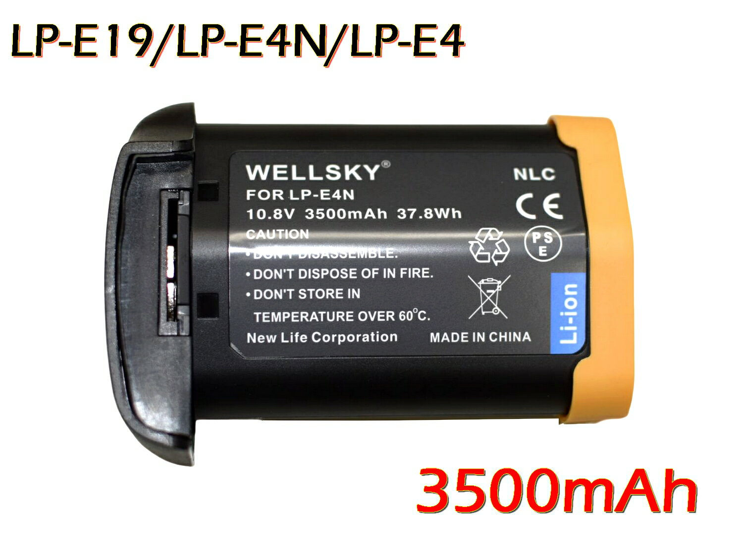 LP-E4N LP-E4 LP-E19 互換バッテリー 3500mAh 純正 充電器 バッテリーチャージャー で充電可能 残量表示可能 純正品と同じよう使用可能 Canon キヤノン イオス EOS 1D X / EOS 1D C / EOS 1D X Mark II / EOS-1D X Mark III / EOS R3