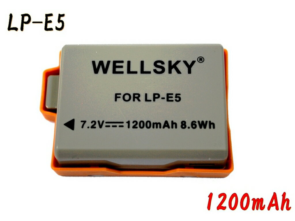 LP-E5 互換バッテリー 1200mAh 純正充電器で充電可能 残量表示可能 純正品と同じよう使用可能 Canon キヤノン イオス EOS Kiss F / Kiss X3 / Kiss X2 / BG-E5