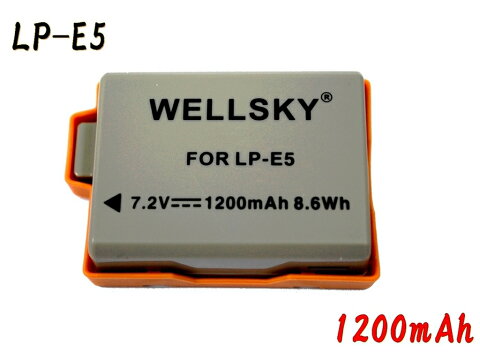 [ あす楽対応 ] [ Canon キヤノン ] LP-E5 互換バッテリー 1200mAh [ 純正充電器で充電可能 残量表示可能 純正品と同じよう使用可能 ] イオス EOS Kiss F / Kiss X3 / Kiss X2 / BG-E5