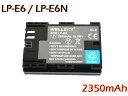 LP-E6 LP-E6N LP-E6NH 互換バッテリー 純正充電器で充電可能 残量表示可能 純正品と同じよう使用可能 Canon キヤノン イオス EOS 60Da 70D 5Ds 5Ds R BG-E13 BG-E14 BG-E16 EOS R6 EOS R7 EOS R6 Mark II