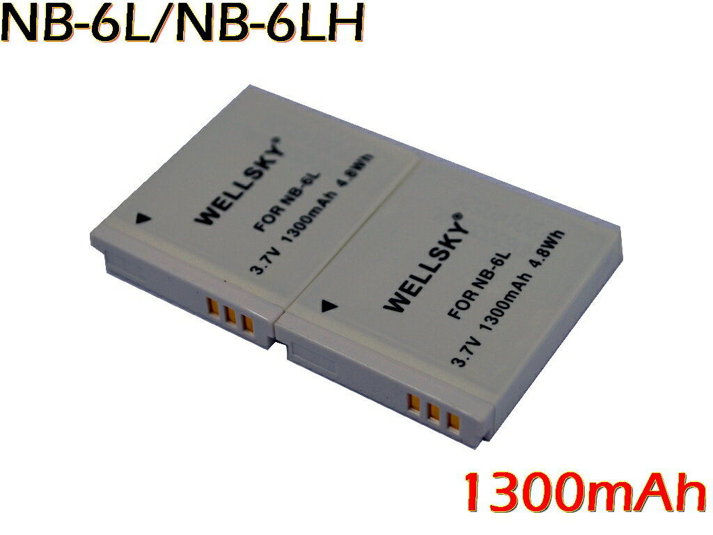 NB-6LH NB-6L [ 2個セット ] 互換バッテリー [ 純正充電器で充電可能 残量表示可能 純正品と同じよう使用可能 ] Canon キヤノン PowerShot SX510 HS / SX170 IS / S95 / SX530 HS / SX710 HS / SX610 HS / イクシ IXY 30S / 31S