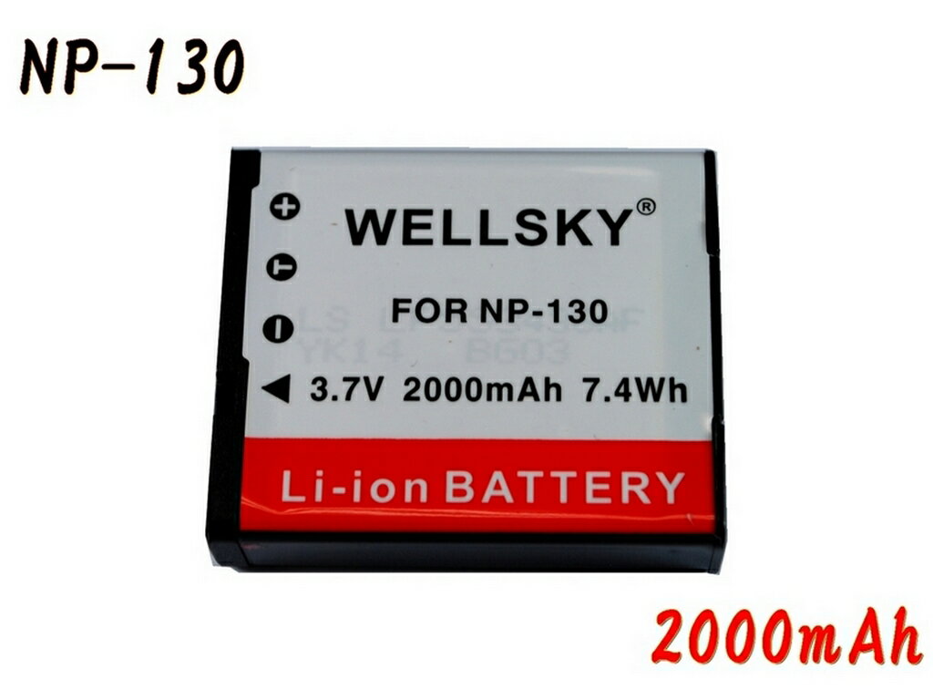 NP-130 NP-130A 互換バッテリー 2000mAh [ 純正品と同じよう使用可能 純正充電器で充電可能 残量表示可能 ] Casio カシオ EX-ZR100 / EX-ZR310 / EX-ZR410 / EX-FC300S / EX-ZR200 / EX-ZR300 / EX-ZR400 / EX-ZR500 / EX-ZR510