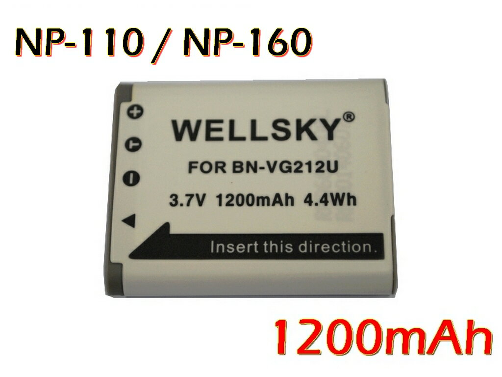 NP-110 NP-160 互換バッテリー [ 純正品と同じよう使用可能 純正充電器で充電可能 残量表示可能 ] Casio カシオ EX-FC200S / EX-Z2000 / EX-Z2300 / EX-Z3000 / EX-ZR10 / EX-ZR15 / EX-ZR20 / EX-ZR50 / EX-ZR60 / EX-ZR62 / EX-ZR70