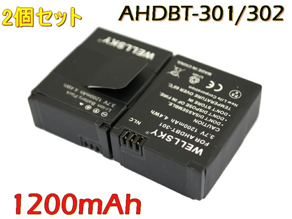 AHDBT-301 AHDBT-302 GoPro ゴープロ [ 2個セット ] 互換バッテリー 1200mAh [ 純正 充電器 バッテリーチャージャー で充電可能 純正品と同じよう使用可能 ] HERO3 / HERO3+