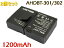 AHDBT-301 AHDBT-302 GoPro ץ [ 2ĥå ] ߴХåƥ꡼ 1200mAh [  Ŵ Хåƥ꡼㡼㡼 ǽŲǽ ʤƱ褦Ѳǽ ] HERO 3 / HERO 3+