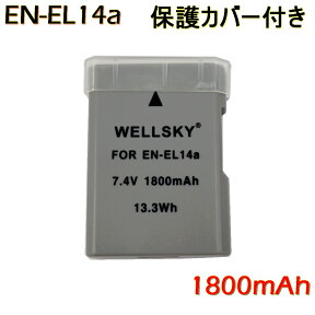 EN-EL14 EN-EL14a 互換バッテリー [ 純正 充電器 バッテリーチャージャー で充電可能 残量表示可能 純正品と同じよう使用可能 ] NIKON ニコン P7000 P7100 P7700 P7800 D3100 D3200 D3300 D3400 D3500 D5100 D5200 D5300 D5500 D5600 Df