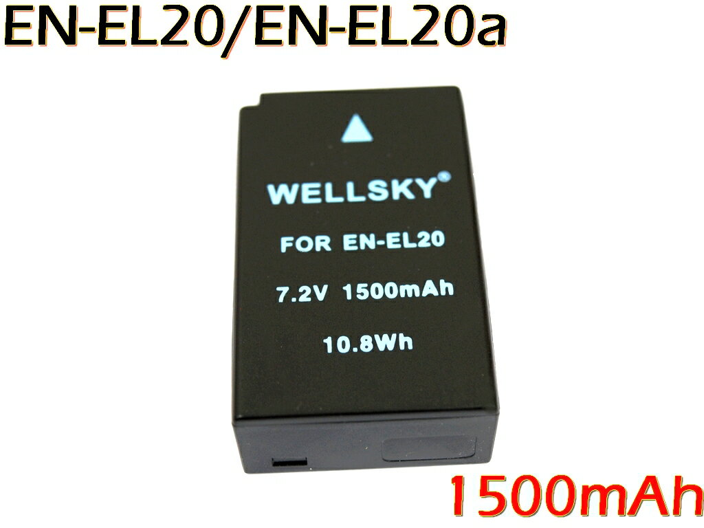 EN-EL20 EN-EL20a 互換バッテリー 純正 充電器 バッテリーチャージャー で充電可能 残量表示可能 純正品と同じよう使用可能 NIKON ニコン Nikon 1 J3 / Nikon 1 J2 / Nikon 1 J1 / Nikon 1 S1 / Nikon 1 AW1 / Nikon 1 V3 / COOLPIX P1000 / COOLPIX P950