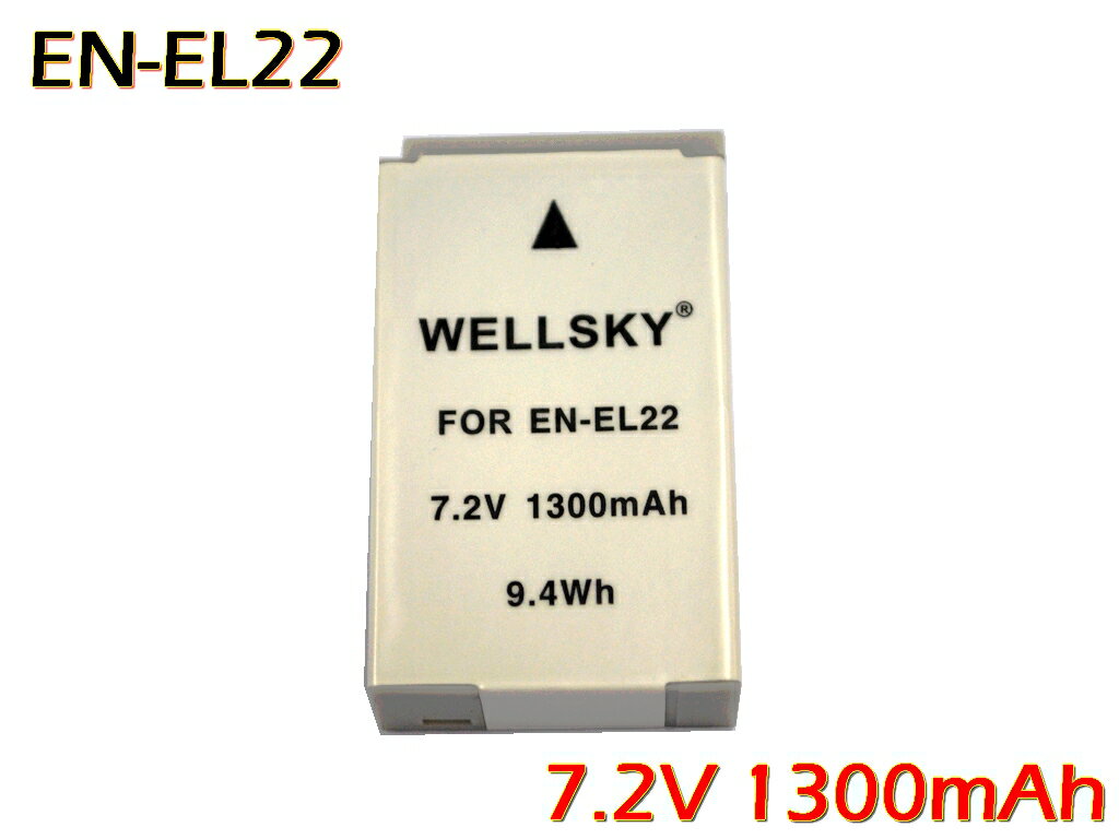 EN-EL22 互換バッテリー 1個 & MH-29 [ 超軽量 ] Type-C USB 急速 互換充電器 バッテリーチャージャー 1個 [ 2点セット ] [ 残量表示可能 純正品と同じよう使用可能 ] NIKON ニコン Nikon 1 J4 / Nikon 1 S2