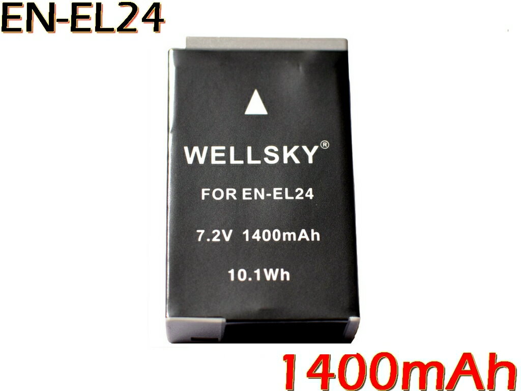 EN-EL24 互換バッテリー [ 純正充電器で充電可能 残