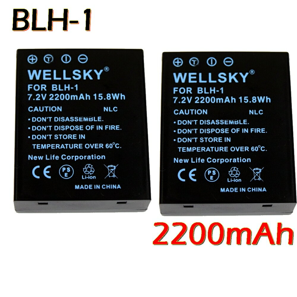 BLH-1 [ 2個セット ] 互換バッテリー 2200mAh [ 純正充電器で充電可能 残量表示可能 純正品と同じよう使用可能 ] OLYMPUS オリンパス OM-DE-M1 Mark II E-M1 Mark III BCH-1 / E-M1X