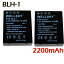 BLH-1 [ 2ĥå ] ߴХåƥ꡼ 2200mAh [ ŴǽŲǽ ɽǽ ʤƱ褦Ѳǽ ] OLYMPUS ѥ OM-DE-M1 Mark II E-M1 Mark III BCH-1 / E-M1X