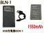 BLN-1 互換バッテリー 1550mAh 1個 & BCN-1 [ 超軽量 ] USB 急速 Type-C 互換充電器 バッテリーチャージャー 1個 [ 2点セット ] [ 純正品と同じよう使用可能 残量表示可能 ] OLYMPUS オリンパス OM-D E-M5 / E-P5 / E-M1/ E-M5 Mark II