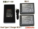 BLX-1 互換バッテリー 2個 ＆ BCX-1 デュアル USB Type C 急速互換充電器 バッテリーチャージャー 1個 3点セット 純正品と同じよう使用可能 残量表示可能 オリンパス OM SYSTEM OM-1 端子保護カバー付き
