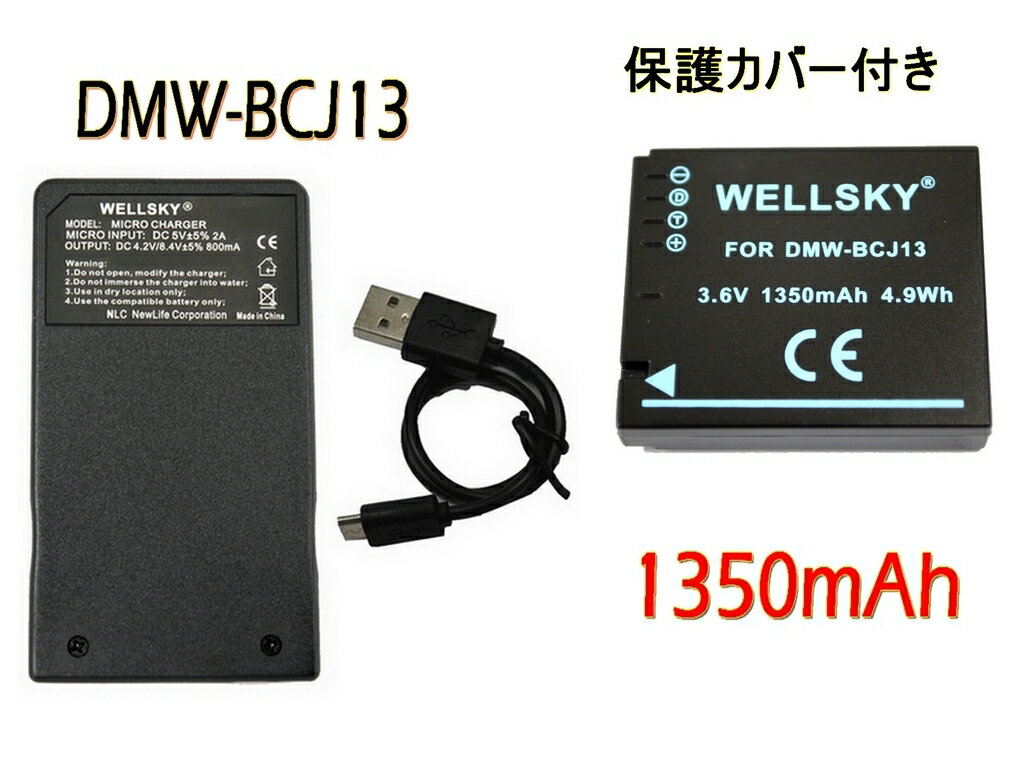 楽天市場】LUMIX DMC-LX7の通販 楽天市場】LUMIX DMC-LX7の通販