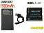 DMW-BCK7 ߴХåƥ꡼ 1 &[ Ķ ] USB Type-C ® ߴŴ Хåƥ꡼㡼㡼 BMW-BTC8 1 [ 2å ] [ ŴǽŲǽ ɽǽ ʤƱ褦Ѳǽ ] Panasonic ѥʥ˥å Lumix ߥå DMC-SZ7 DMC-FX80 DMC-FT20