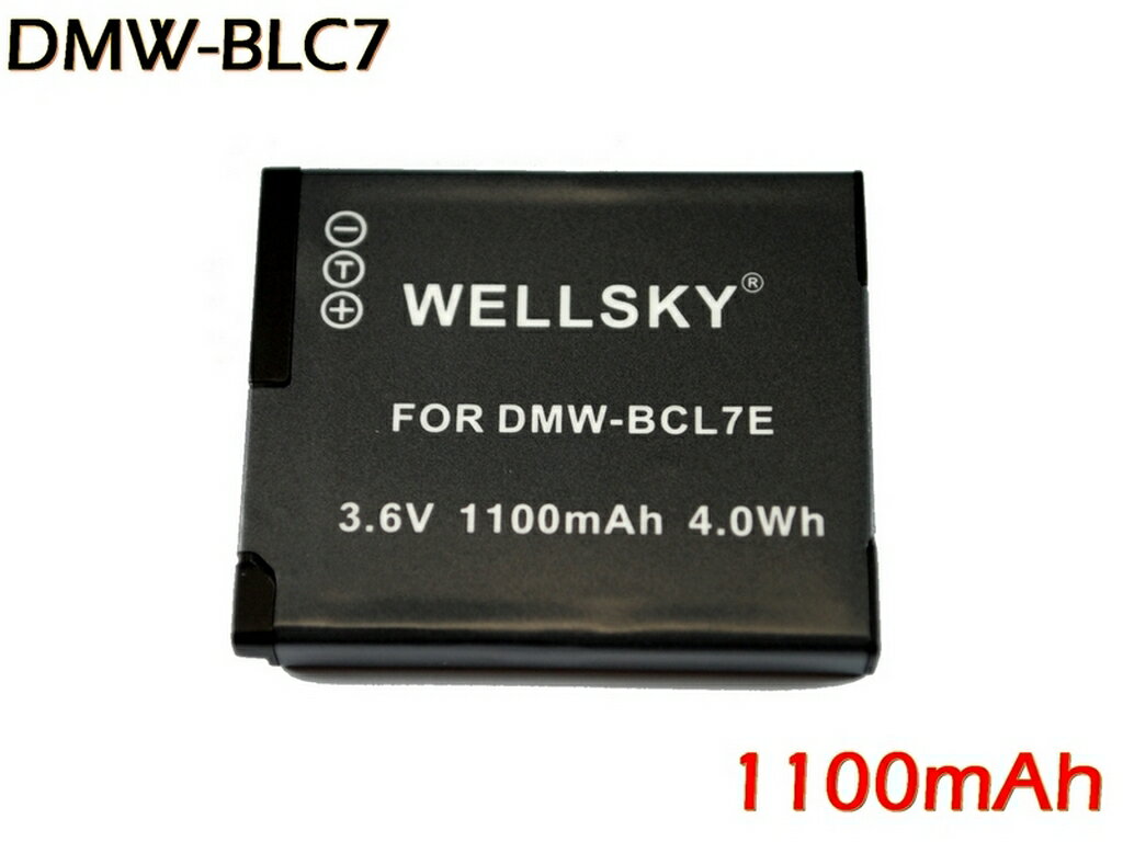 DMW-BCL7 互換バッテリー [ 2個セッ...の紹介画像2