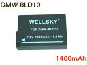 DMW-BLD10 互換バッテリー [ 純正充電