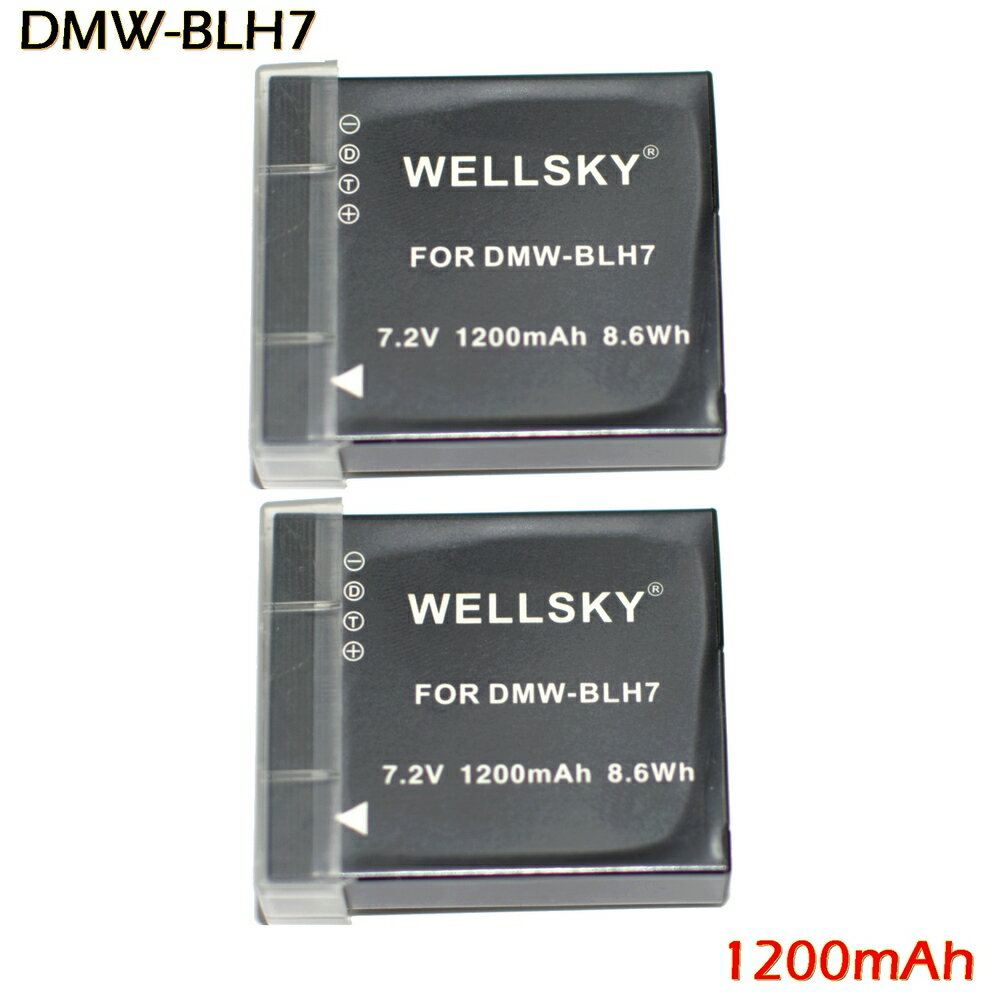 DMW-BLH7 2個セット 互換バッテリー 1200mAh 純正品と同じよう使用可能 残量表示可能 Panasonic パナソニック LUMIX ルミックス DMC-GM1K / DMC-GM5 / DMC-GM1S / DMC-GF7 / DC-GF9 / DC-GF90 / DC-GF10