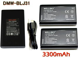 DMW-BLJ31ߴХåƥ꡼2&DMW-BTC14[ǥ奢]USB®ߴŴХåƥ꡼㡼㡼1[3å][ʤƱ褦Ѳǽɽǽ]Panasonicѥʥ˥åLUMIXߥåDC-S1RDC-S1RMDC-S1DC-S1MDMW-BTC14DMW-BGS1