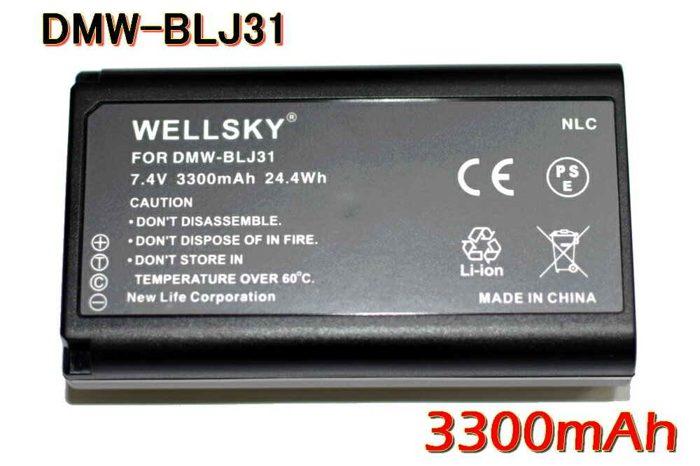 DMW-BLJ31 ߴХåƥ꡼ 3300mAh [  ŴǽŲǽ ɽǽ ʤƱ褦Ѳǽ] Panasonic ѥʥ˥å LUMIX ߥå DC-S1R DC-S1RM DC-S1 DC-S1M DMW-BTC14 DMW-BGS1