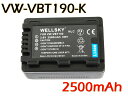 VW-VBT190 VW-VBT190-K 互換バッテリー 2500mAh 純正 充電器 バッテリーチャージャー で充電可能 残量表示可能 純正品と同じよう使用可能 Panasonic パナソニック HC-V750M HC-VX980M HC-W570M HC-W580M HC-W585M HC-WX2M HC-WZX2M